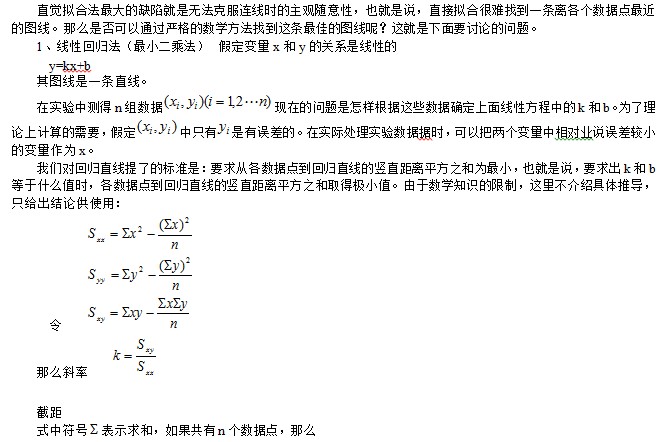 Իع鷨
