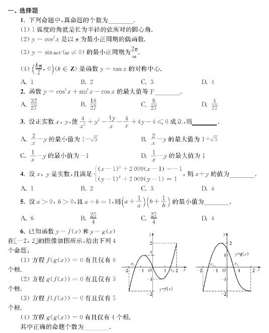 ѧģԾ