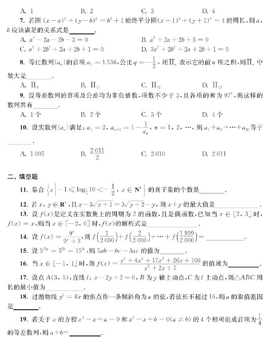 ѧģԾ