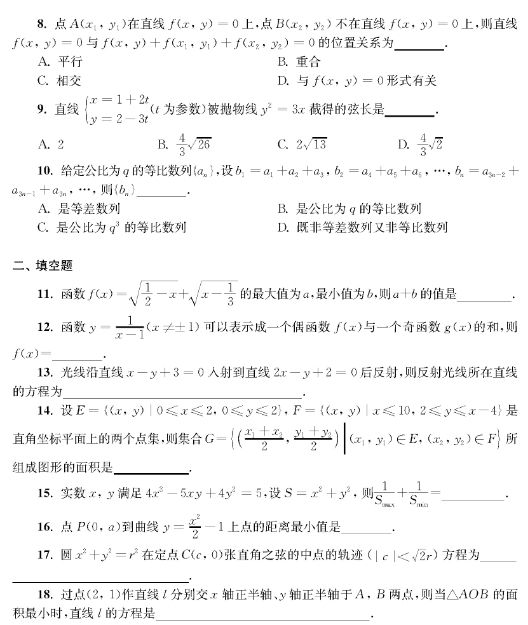 ѧģԾ