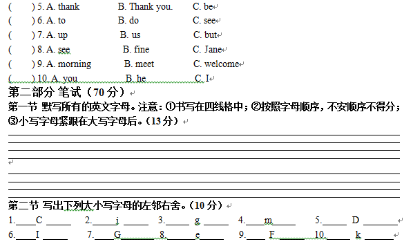 ʰ꼶ӢUnit 1  Topic 1