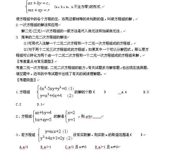 顷֪ʶ