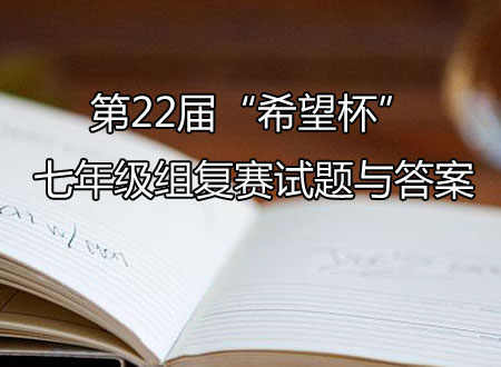 22조ϣ꼶鸴
