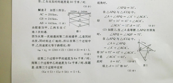 22조ϣ꼶鸴