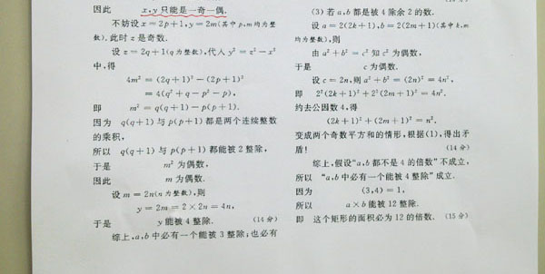 22조ϣ꼶鸴