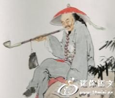 纪晓岚.jpg